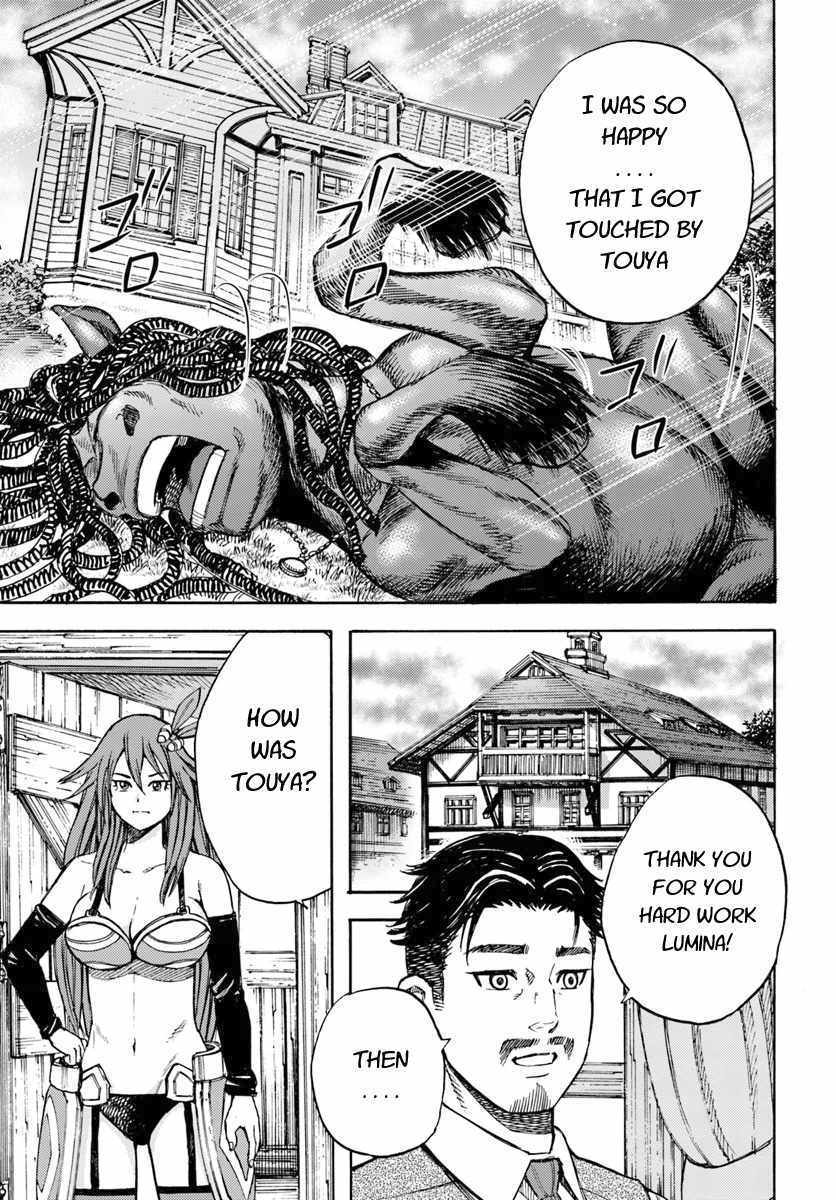 Shoukan sareta Kenja wa Isekai wo Yuku Chapter 8 35